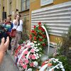 Godišnjica masakra na Markalama: Sjećanje na 43 ubijenih Sarajlija
