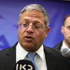 Izraelski ministar ponovio svoj rasistički stav: Pravo na život zamjenjuje pravo na kretanje