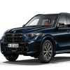BMW X5 Protection VR6 je blindirani SUV sa 523 KS