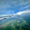 Fotografija koja se slučajno dogodi: Snimili smo dugu iz aviona iznad Sarajeva