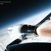 Virgin Galactic ponovo šalje turiste u svemir, kupili su karte još 2005. godine