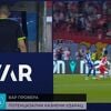 Dosuđen sumnjiv penal za Crvenu zvezdu protiv Novog Pazara, društvene mreže u Srbiji "gore"