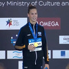 Himna BiH intonirana u Izraelu u čast Lane Pudar, ponosno je podigla zlatnu medalju