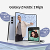 Nova Samsung Galaxy Z serija u ponudi BH Telecoma: Pridružite se Flip strani