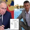 Ruski biznismen dobio devet godina zatvora u Americi zbog prevare vrijedne 100 miliona dolara