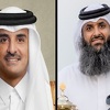 Emir Države Katar imenovao novog ambasadora za Bosnu i Hercegovinu