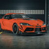Toyota GR Supra GT4 100 Edition košta 220.000 eura