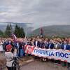 Održani još jedni protesti podrške Dodiku, malobrojni učesnici na 30 minuta blokirali puteve
