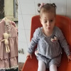 Sutra izjašnjenje o krivici u slučaju "Džena Gadžun", majka Amila se nada da će pravda pobijediti