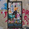 Pop Art Festival: Kolektivna izložba "Novi talasi 2" održat će se u četvrtak u BKC-u