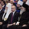 Kako Ruska pravoslavna crkva vrbuje špijune preko parohija širom SAD-a
