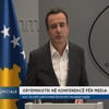 Kurti: U Banjskoj se nalazi 30 teško naoružanih osoba, pozivam ih da se predaju