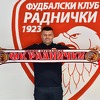Feđa Dudić zvanično predstavljen u novom klubu, debitovat će već u utorak