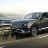 Korejski luksuzni SUV Genesis GV80 dobio redizajn i atraktivnu Coupe verziju