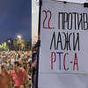 Još jedna protestna šetnja u Beogradu, znak RTS-a simbolično prefarban u roze boju