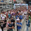 Podizanje svijesti i pomoć oboljelim od karcinoma dojke: Hiljade trkača na Race for the Cure utrci
