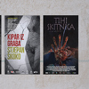 Filmovi iz programa "Domaćih autora" na 24. Mediteran Film Festivalu