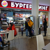 Burger King i dalje radi u Rusiji uprkos obećanju da će izaći sa tog tržišta