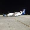 Uspostavljena direktna aviolinija Skoplje - Sarajevo, avioni će letjeti tri puta sedmično