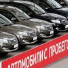 Novi val sankcija: Japan zaustavlja unosni izvoz polovnjaka u Rusiju