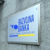 Nadzorni odbor Razvojne banke FBiH dobio nove članove