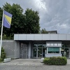 Sud BiH u ponedjeljak izriče presudu za ratne zločine na području Zvornika