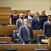 Predstavnički dom PSBiH o sporazumima o priznavanju visokoškolskih i  stručnih kvalifikacija   