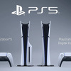 Sony predstavio novi PlayStation 5 s odvojivim disc driveom