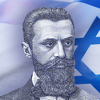 Historija nastanka Izraela: Od Ugande do Palestine i uloga Velike Britanije