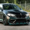 Manhart modificirao BMW M2 Competition i povećao mu snagu na 715 KS