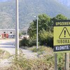 Mostarci proglasili deponiju Uborak opasnom zonom: Od gradskih vlasti traže hitnu reakciju