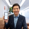 Xiaomijev novi HyperOS će koristiti mobiteli i drugi uređaji