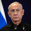 Netanyahu objavio zapaljiv status pa ga obrisao nakon što je raketirana bolnica u Gazi