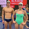 Kenan Dračić zauzeo 11., a Iman Avdić 13. mjesto na Svjetskom kupu u plivanju