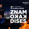 Bh. premijera serije "Znam kako dišeš" Jasmile Žbanić i BH ContentLaba održat će se 23. oktobra u BKC-u