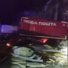 U ruskom napadu ubijeno šest ukrajinskih poštara, a 16 ih je povrijeđeno