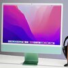 Apple bi mogao predstaviti novi iMac 30. oktobra