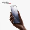 Otkriven izgled Xiaomija 14 uoči zvaničnog predstavljanja