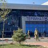 Na aerodromu u Rusiji uhapšeno 150 demonstranata zbog skandiranja antisemitskih slogana