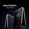 Samsung najavio Galaxy Z Flip5 Retro