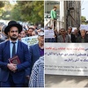 Hiljade iranskih Jevreja osudilo brutalne napade izraelske vojske u Gazi
