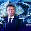Da li će sporazumom sa Frontexom dio kontrole nad granicom BiH biti prepušten entitetima