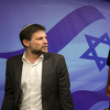 Ministar finansija Izraela: Gaza će nakon rata godinama biti pod kontrolom naše vojske
