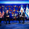 Amerikanci ponovili stav: Palestinci bi trebali vladati Gazom nakon što Izrael okonča rat