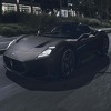 Maserati predstavio MC20 Notte: Specijalka u samo 50 primjeraka