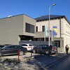 Skupština HNK dobila novo rukovodstvo, HDZ, SDA i SDP rasporedili funkcije