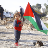 Američki imam: Izrael provodi sistematsko eničko čišćenje Palestinaca