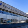 Pogledajte kako je izgledao sarajevski aerodrom 80-ih kada je doživio i najveći procvat