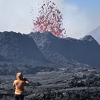 Island se priprema za erupciju vulkana, jedan grad je tokom noći evakuiran