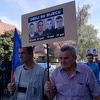 Nakon sedam godina danas objavljivanje presude u slučaju poginulih mladića na kopu kod Živinica